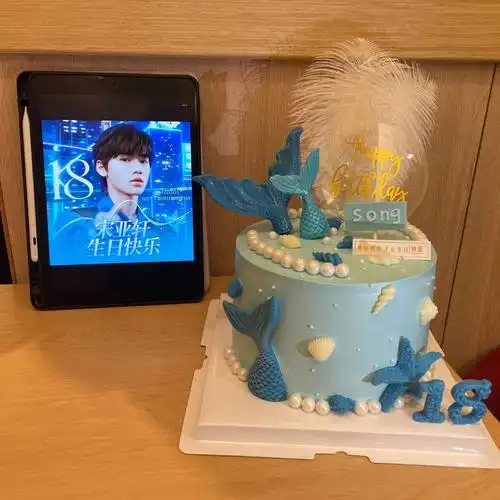 tnt时代少年团  #宋亚轩  #生日蛋糕