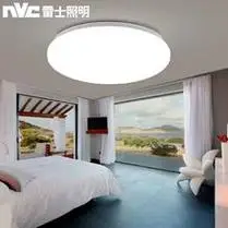 雷士照明 简约纯白吸顶灯 24w - 价格￥29 - 值值值