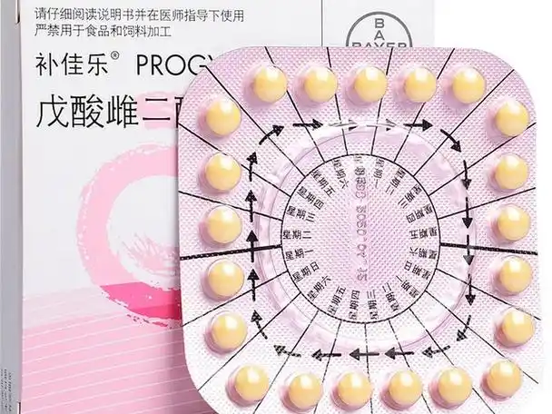 怀孕之后身体相对来说是非常虚弱的,有的一些患者会导致出现雌激素