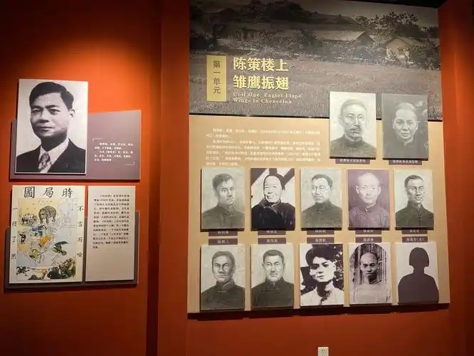 中国发布丨打卡陈潭秋故居纪念馆重温红色历史感悟红色精神组图