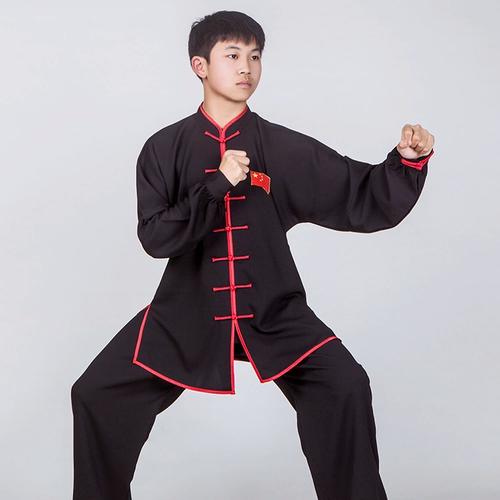 新款太极服女长袖春夏晨练功服中老年八段锦比赛太极拳服装中国风