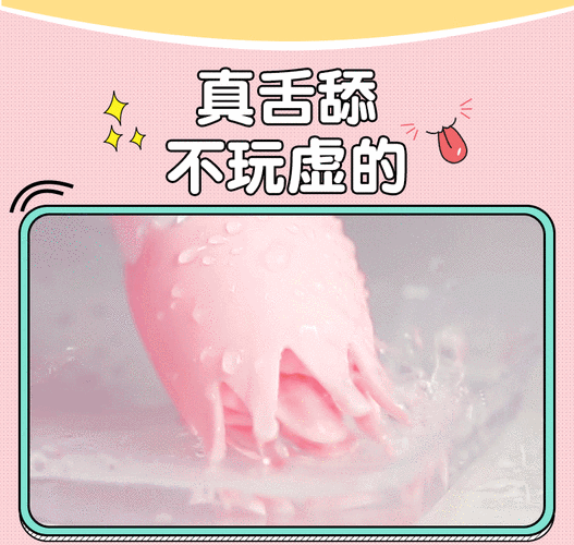 谜姬片场av棒多频强震动棒加温充电私处按摩棒女用性自慰器房事情趣