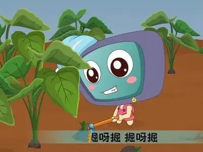 4399儿歌之天黑黑