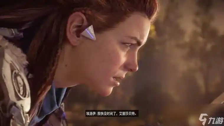 地平线西之绝境全剧情流程攻略全支线零工任务全收集攻略