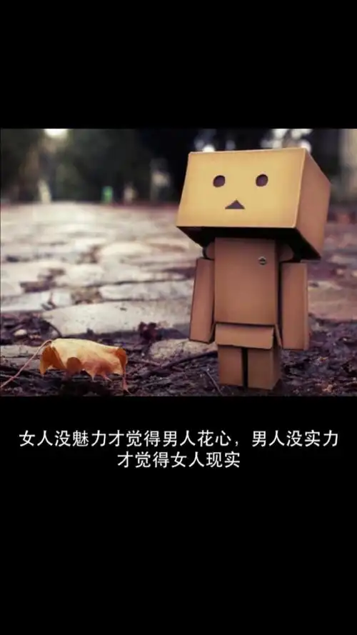 伤感唯美文字壁纸 - 堆糖,美图壁纸兴趣社区