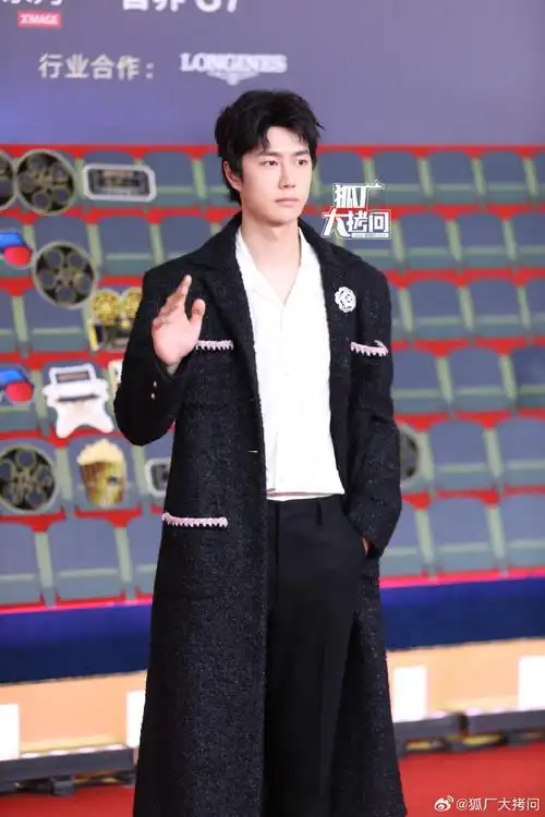 王一博长大衣造型##王一博状态很好##王一博 不化妆