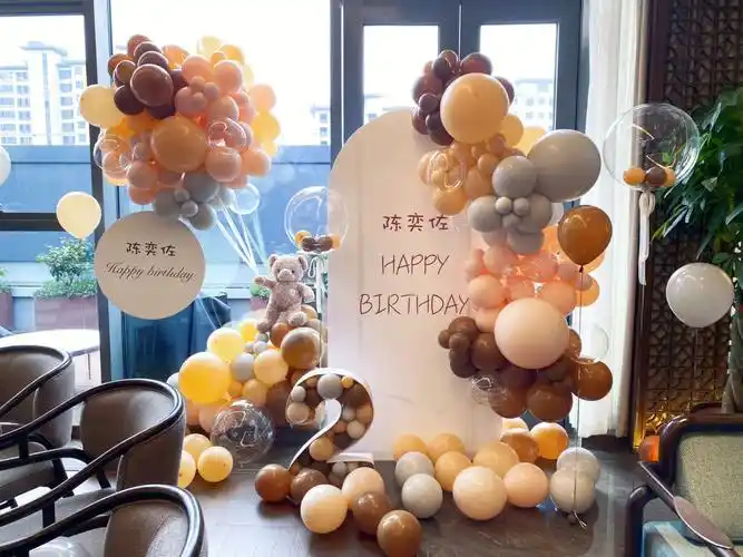 金华小型饭店生日布置