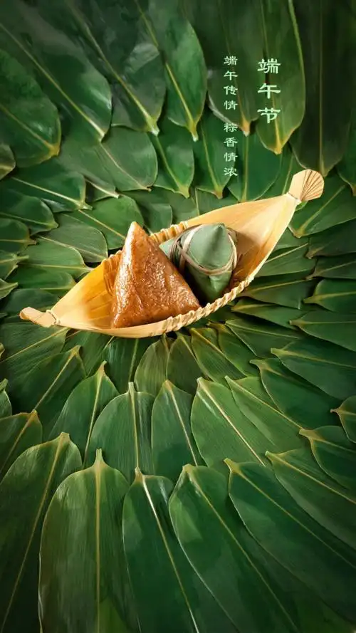 端午节吃什么粽子好?(蔡澜)