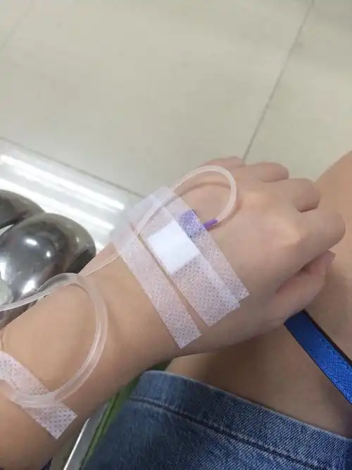 别人开心的放假了,我苦逼的打吊瓶