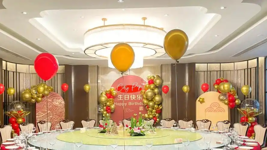 长辈生日会可以这样布置