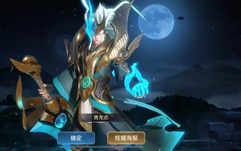 凯的皮肤合集,喜欢凯的朋友可以看看_哔哩哔哩_bilibili