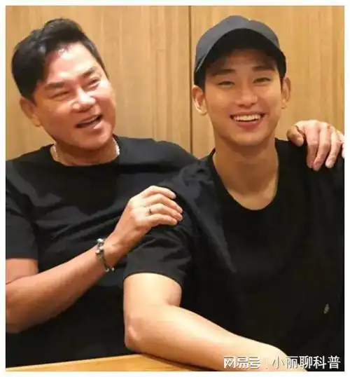 金秀贤64岁父亲第三次结婚曾抛妻弃子还厚脸皮要儿子接济