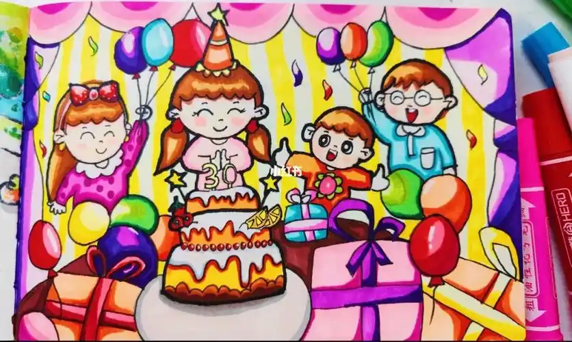 适应主题:生日快乐 我爱我家 幸福的#儿童画  #主题画