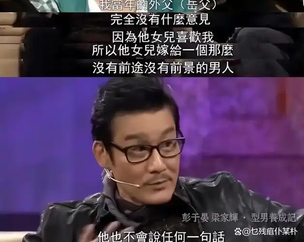 于是属于她的节目诞生了,那就是鲁豫有约.