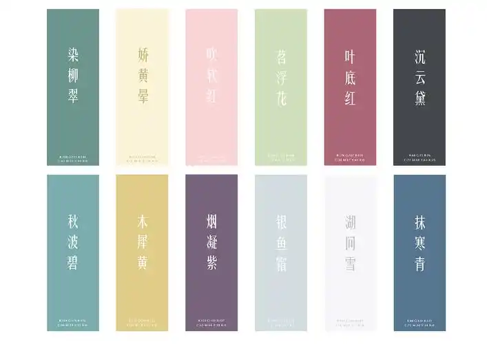 言色十贰 - 原创作品 - 站酷(zcool)