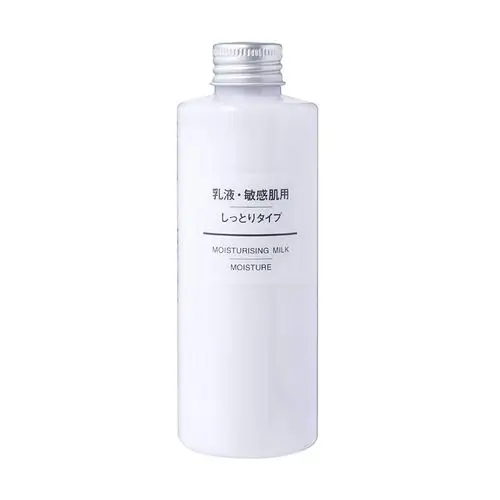 muji 无印良品 敏感肌肤用滋润保湿乳液 200ml
