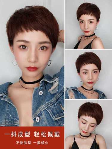 正品假发女士自然真发全真人发全头套假发套自然2021流行短发造型