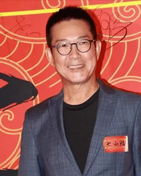 七小福罕见聚首洪金宝老态尽显元彪年轻梁家辉瘦脱相成龙缺席