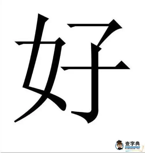 福州马尾青春期学校叛逆学校