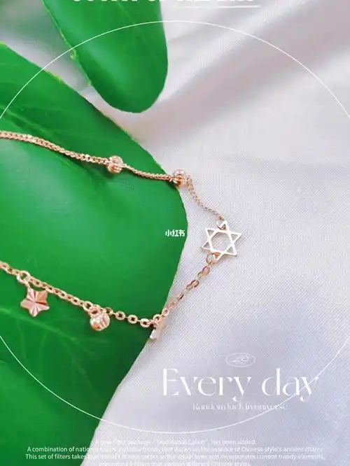 小仙女_手链_周六福怎么样_日常搭配_裙子_金手链_时尚_配饰_首饰