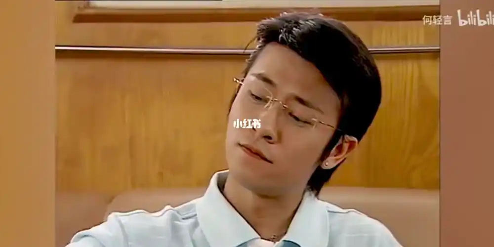 多时期同角度截图对比_整容_林雨申_娱乐_明星娱乐资讯