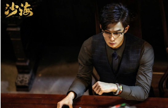 电视《沙海》里张日山是谁演的?