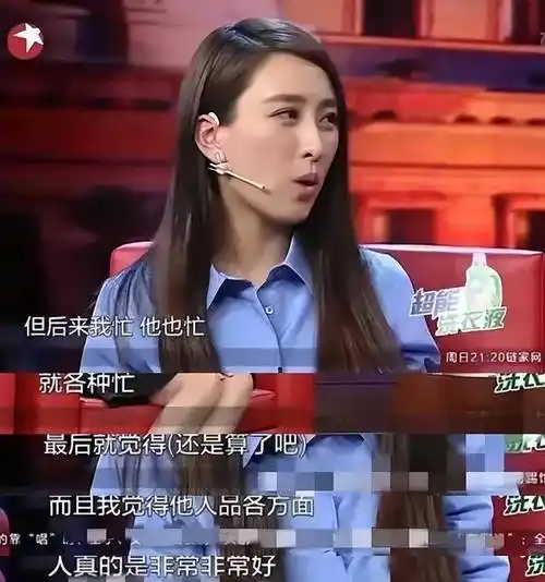 李小璐_时候_关系