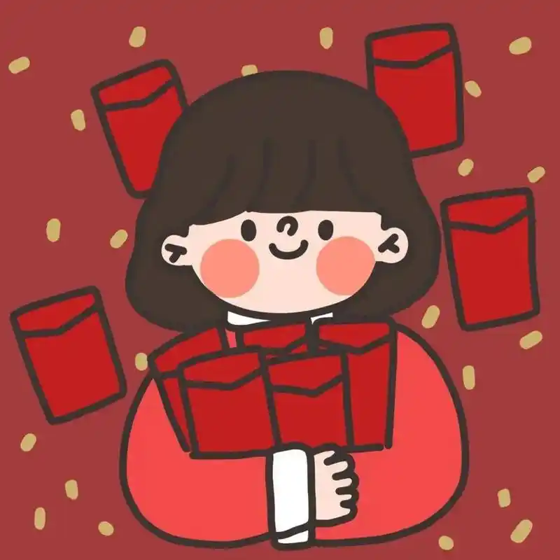 可可爱爱新年头像好运2021适合大年三十的发圈文案