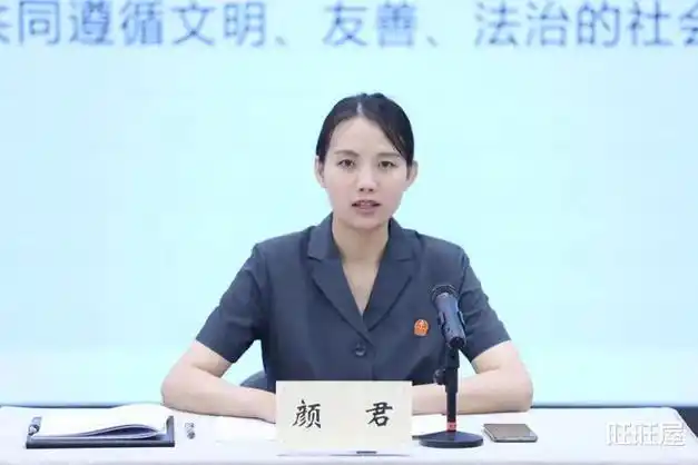 涉未成年人网络案件逐年上升,北京互联网法院发布《未成年人网络司法