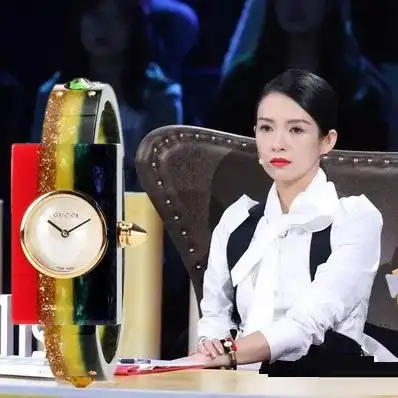 章子怡同款!gucci 古驰 plexiglas 系列 ya143519 长方形彩虹手表