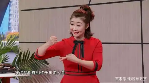 《金牌喜剧班》若论搞笑,还得何欢的喜剧功夫,但传统戏曲也不错