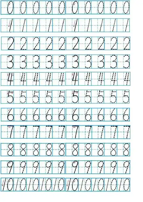 一年级数学_数字描红田字格带笔画提示 a4纸张打印_word文档在线阅读