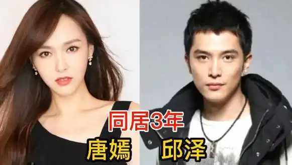 曾经言承旭和林志玲的爱情就像童话一般,可是童话的结局都是美好