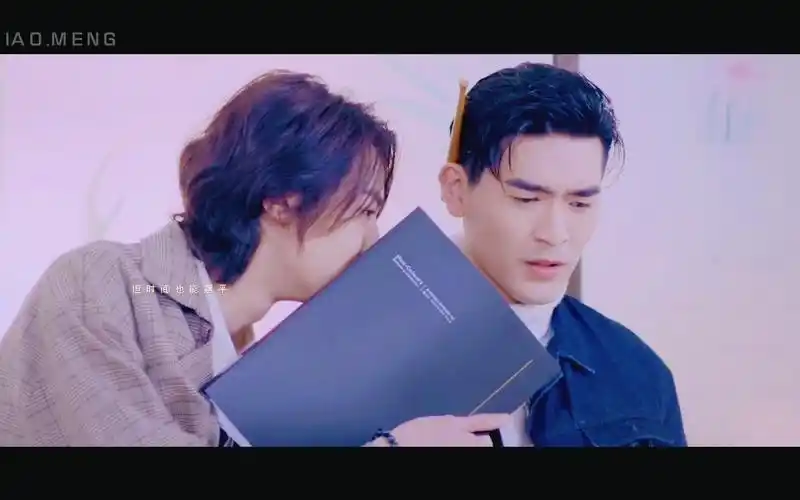 【近距离爱上你】呈仁cp/萧立呈&藤沐仁 /圈住你_哔哩哔哩_bilibili