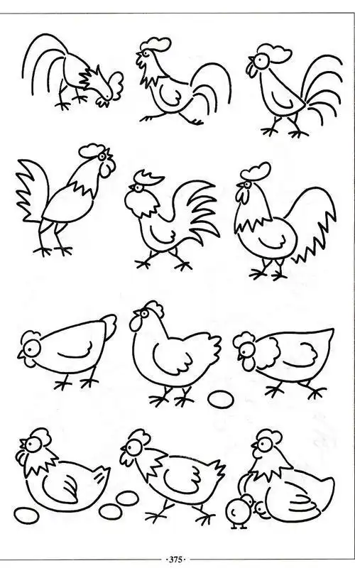 成人美术基础技法铅笔绘画艺术入门 简笔画教材书教程