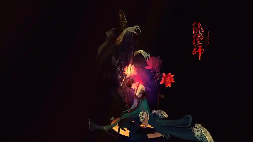 【拾色天下】暗黑系壁纸之傀儡师-胆小慎入