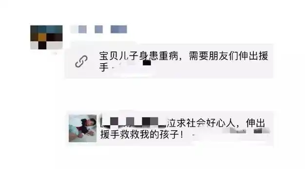 撑不下去了劝大家做好1年内零收入的准备