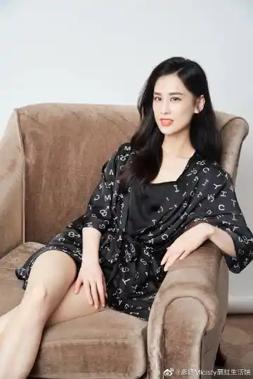 彦妤micisty丽红生活馆