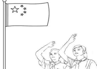 国旗敬礼的小男孩简笔画升旗简笔画图片大全人升旗简笔画升国旗简笔画
