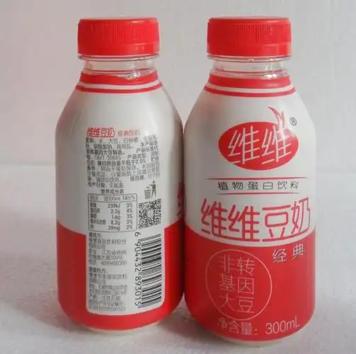 瓶装维维豆奶原味植物蛋白饮料300ml15瓶整箱植物蛋白饮料