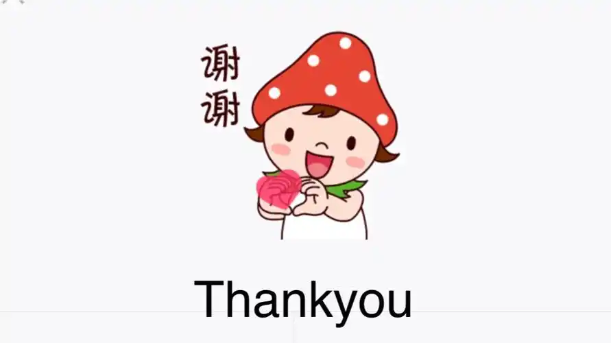 谢谢各位的观赏,别忘记了给我按赞哦!