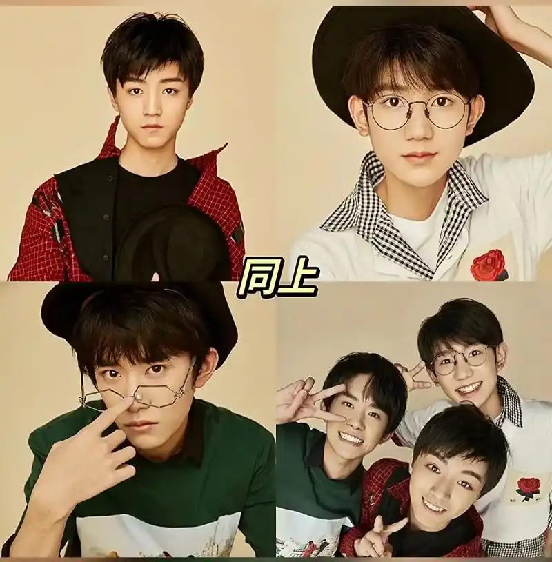 0992tfboys的名片,四叶草,橙色,橙海 - 抖音