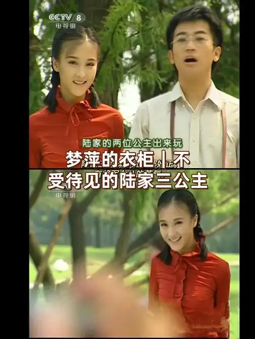 佘诗曼与欧阳震华的荧幕情缘  那些年,佘诗曼和欧阳震华合作的电视剧