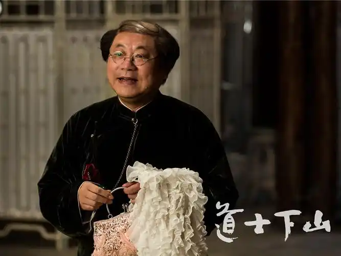 《道士下山》电影剧照高清电脑桌面壁纸