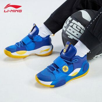 李宁童鞋篮球鞋男大童秋冬季allcity全城8系列李宁云防扭转科技回弹