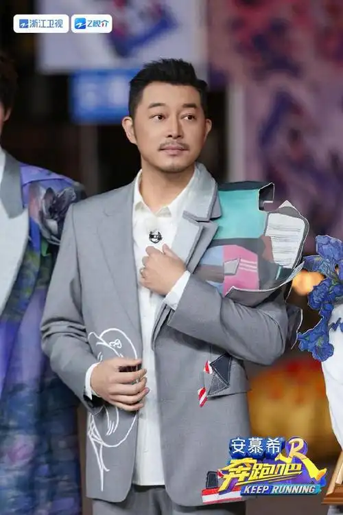 大玩无间道|李晨|郑恺|沙溢|谢依霖|真人秀|白鹿(演员)_网易订阅