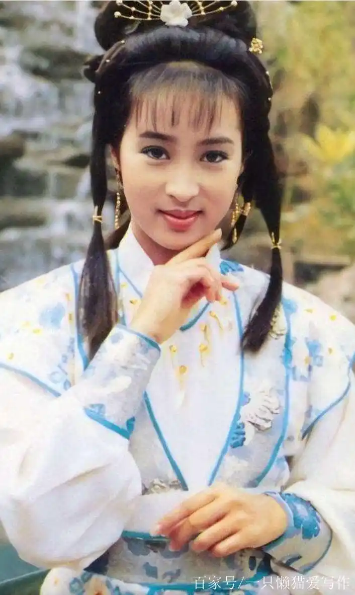 梁朝伟的赵敏郡主,史上最美邵敏郡主——黎美娴