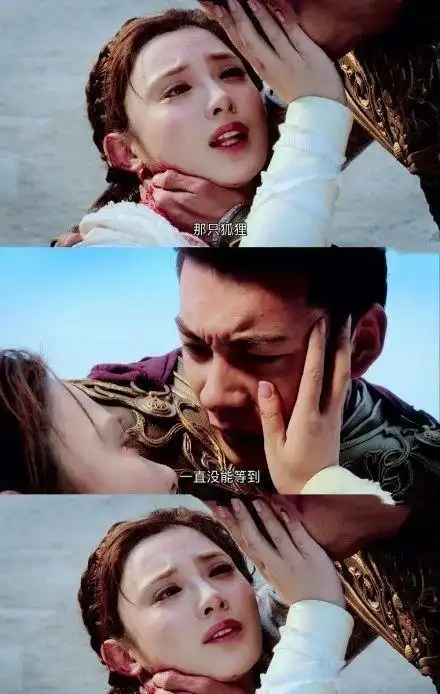 电视剧东宫大结局小枫自刎李承鄞孤独终老虐心收官