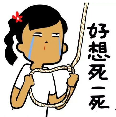 我为什么讨厌微信因为它绑架了我的生活