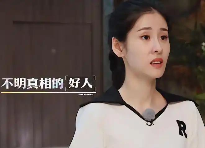 张碧晨与华晨宇都极富个人特色,从早年韩国私生饭绯闻到华晨宇整容